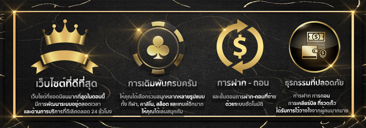 europa168new เว็บสล็อตเว็บตรง